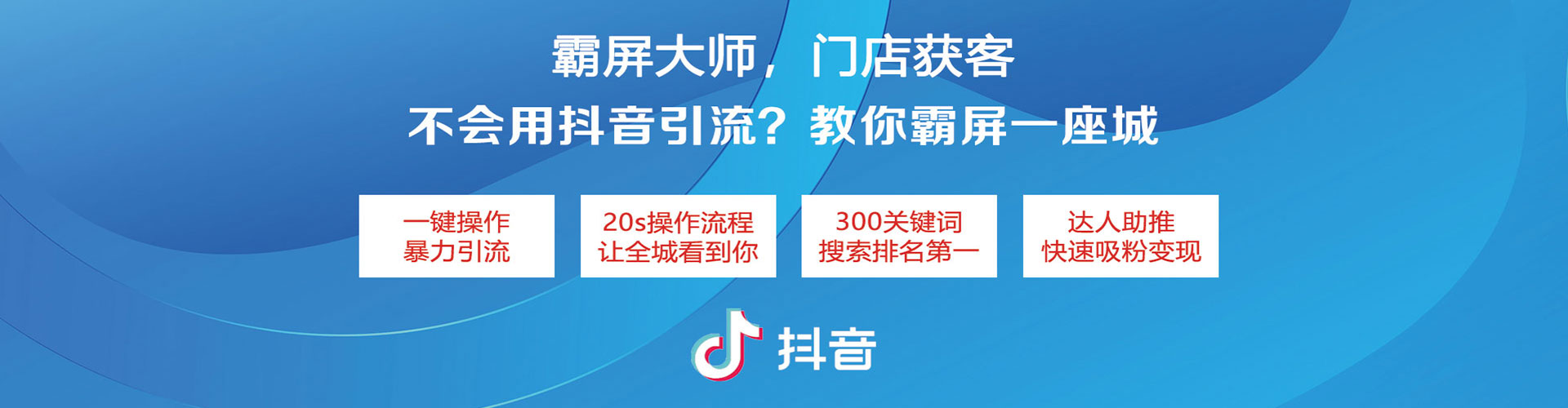 湖北知乎信息流