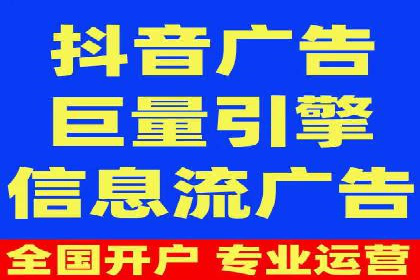 某企业通过百度SEM提高网站流量的案例