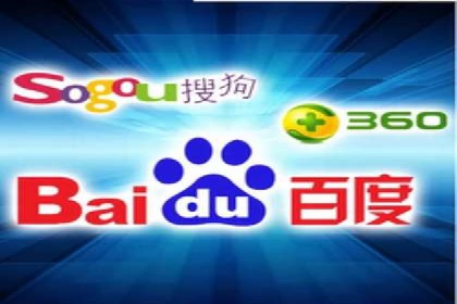 初探百度推广：中小企业如何利用平台提升品牌