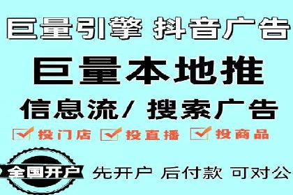 SEM服务托管实战案例：优化效果显著